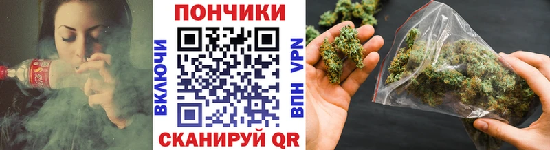 Наркошоп Каменка Канабис  Меф мяу мяу  COCAIN  ГАШИШ 