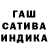 Метадон кристалл Islam Dada