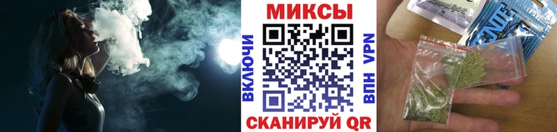 БУТИРАТ оксана  кракен ссылки  Каменка 