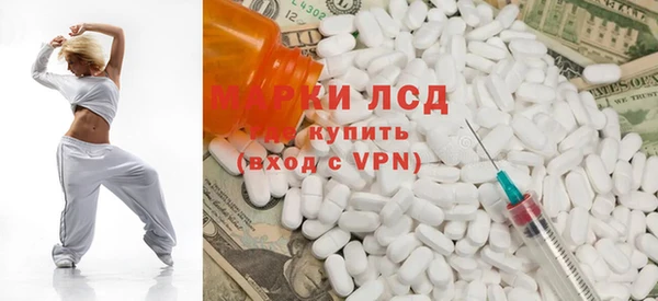 меф VHQ Абинск