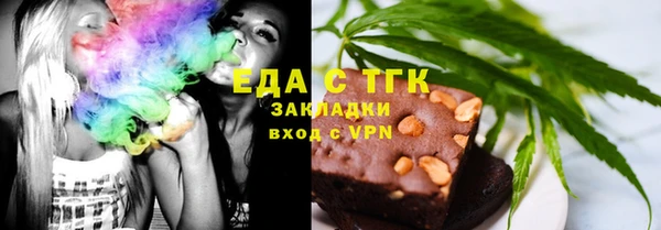 марихуана Алексеевка