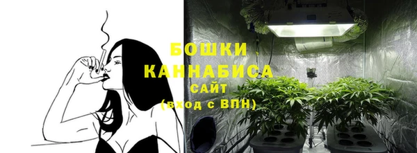 марихуана Алексеевка