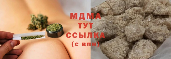 прущая мука Абдулино