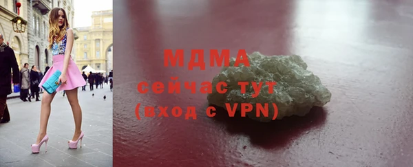 прущая мука Абдулино