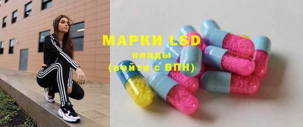 меф VHQ Абинск