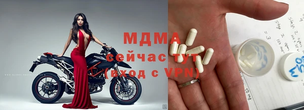 прущая мука Абдулино
