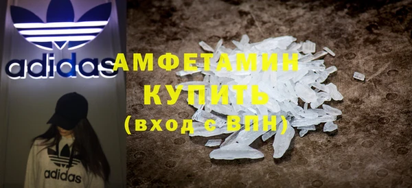 ПСИЛОЦИБИНОВЫЕ ГРИБЫ Алексин
