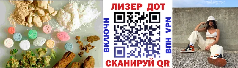 закладки  Каменка  Лсд 25 экстази ecstasy 