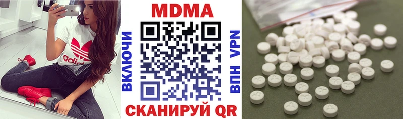 omg ТОР  Каменка  МДМА VHQ 