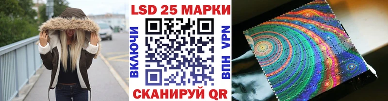 цены наркотик  darknet клад  Марки NBOMe 1,8мг  Каменка 