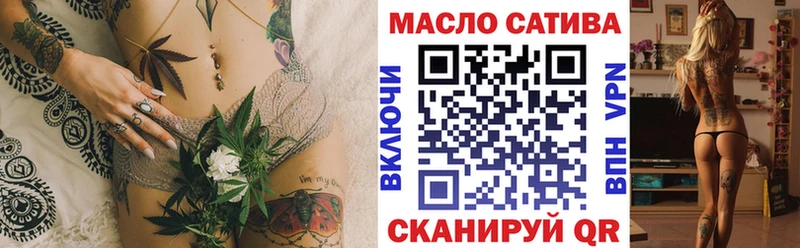 hydra вход  Каменка  Дистиллят ТГК THC oil 